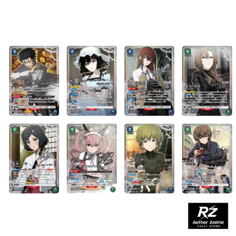 UNION ARENA Official Steins Ga - Anime Merchandise In Japanese 评论和价格