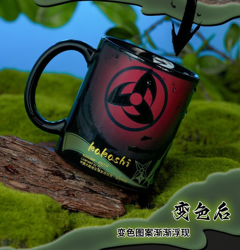 Naruto Anime Merchandise Carto - Anime Merchandise Mugs 评论和价格