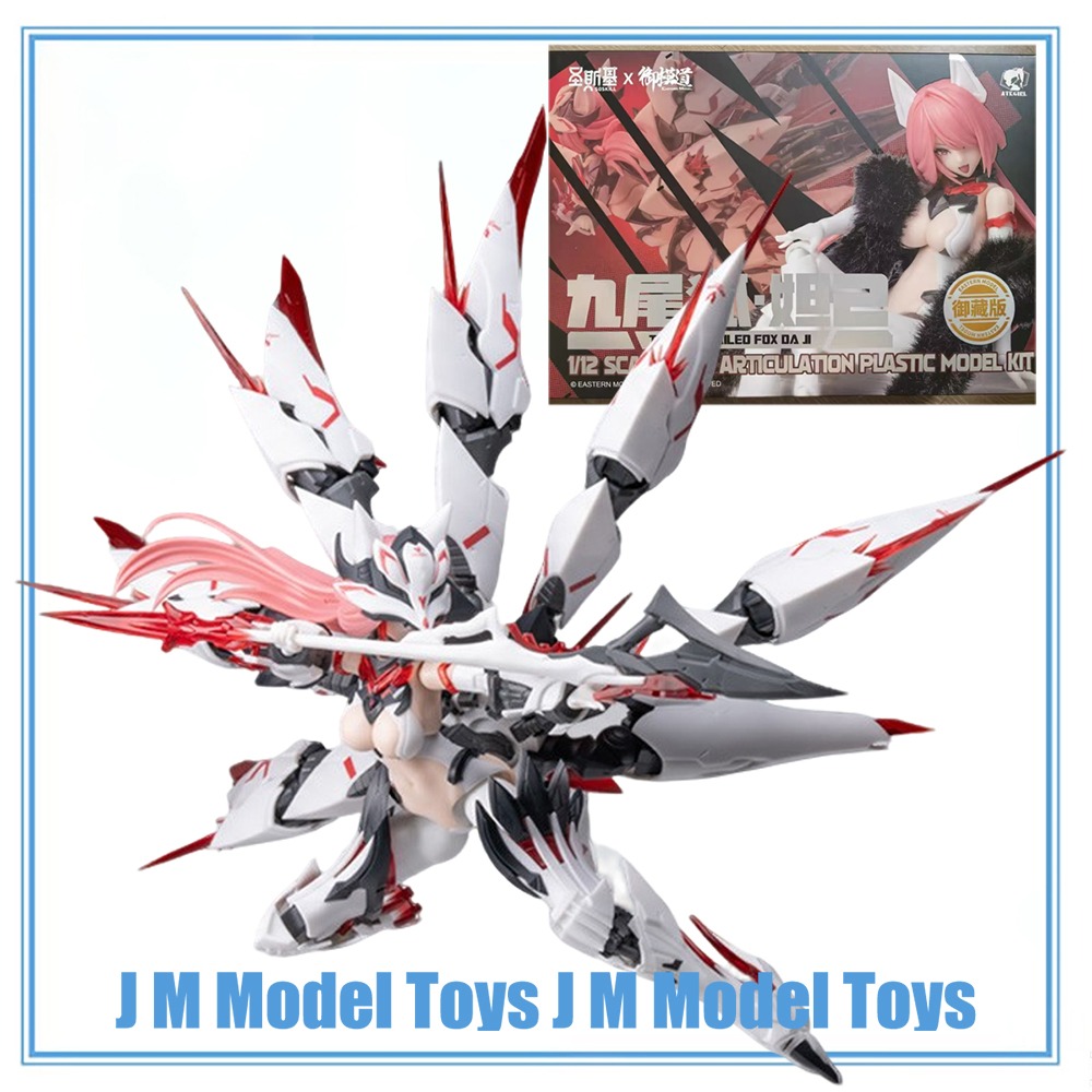 【JM】100% Original in Stock OSK - Good Smile Company Figma 评论和价格