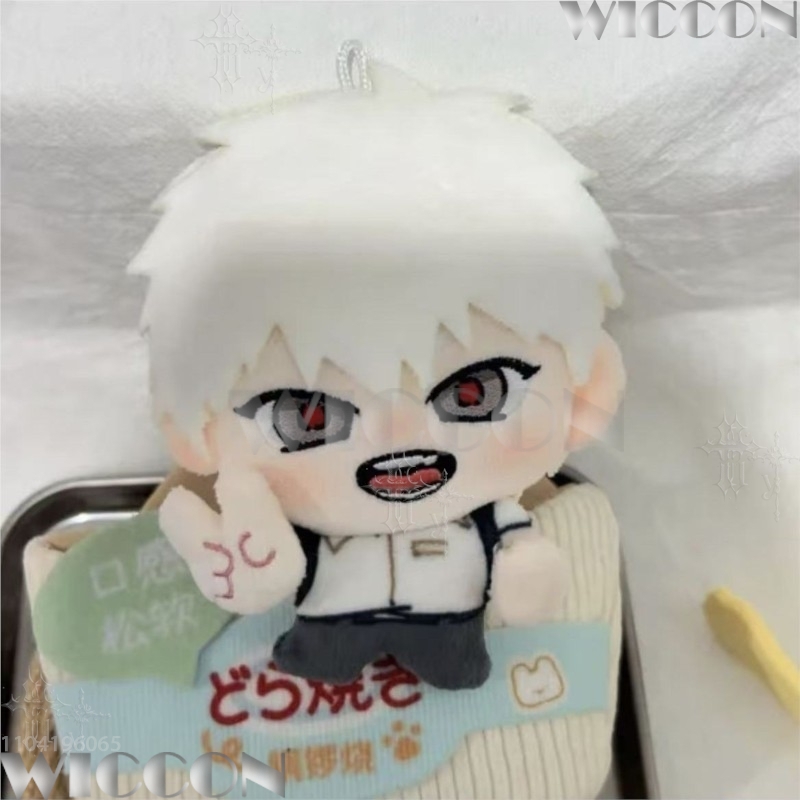 Summer Hikaru Died 10cm Cotton - Anime Merchandise In Japanese 评论和价格