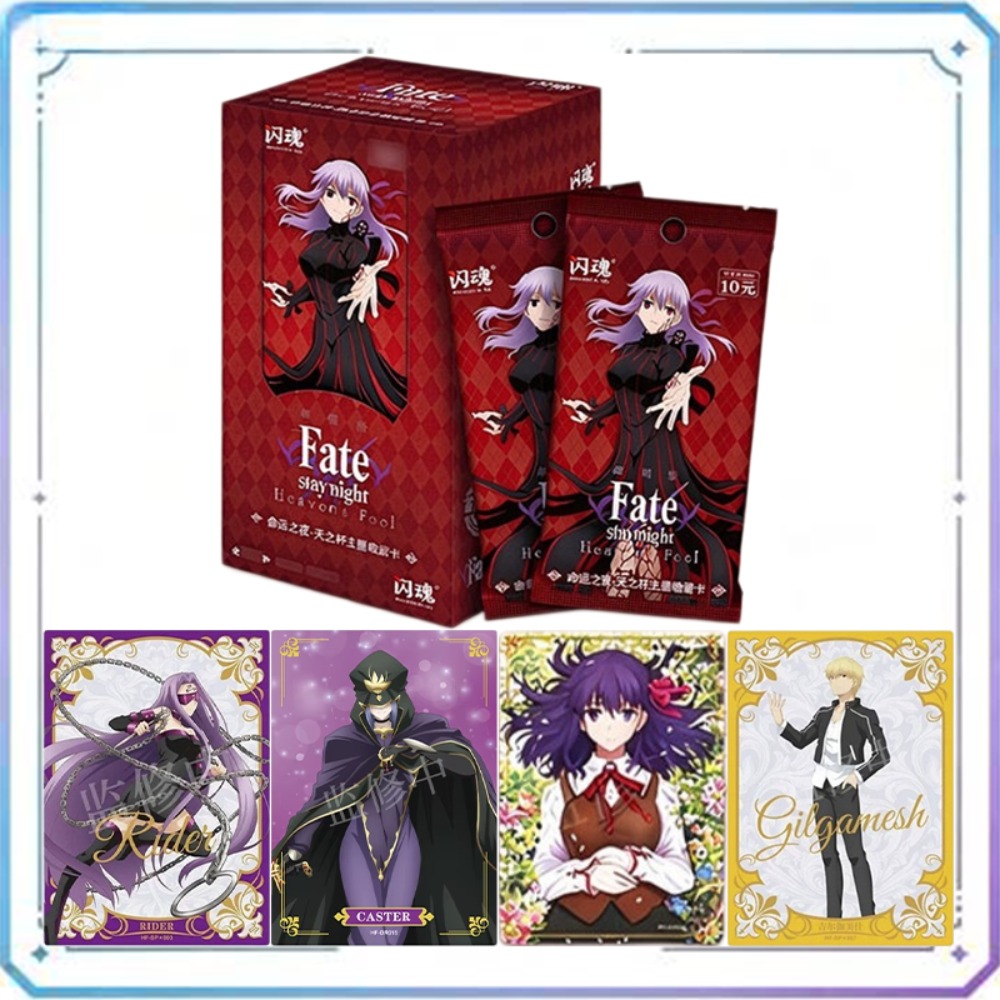 Authentic Shining Soul Fate/st - Fate Anime Merchandise 评论和价格