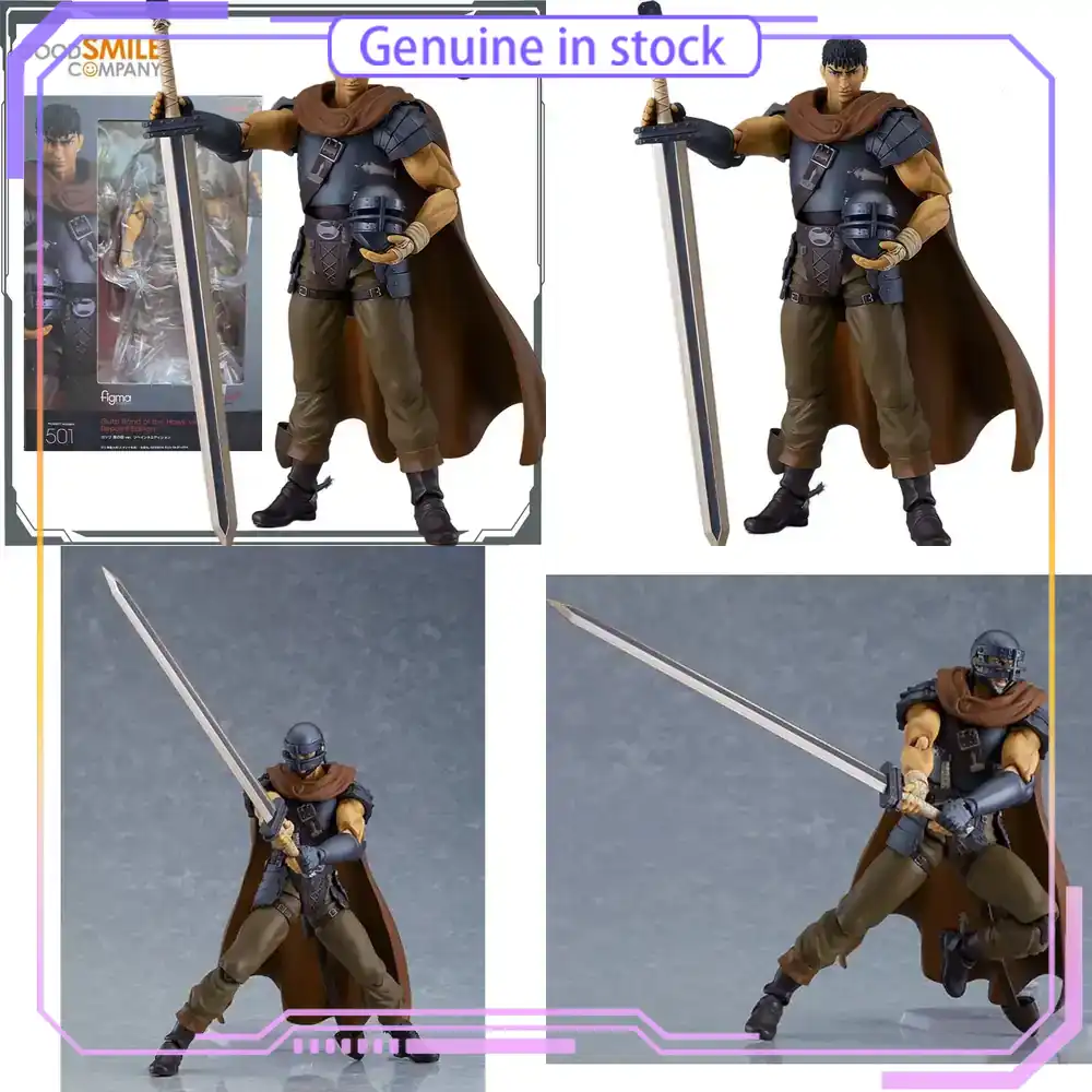 GSC Good Smile Company Berserk - Good Smile Company Figma 评论和价格
