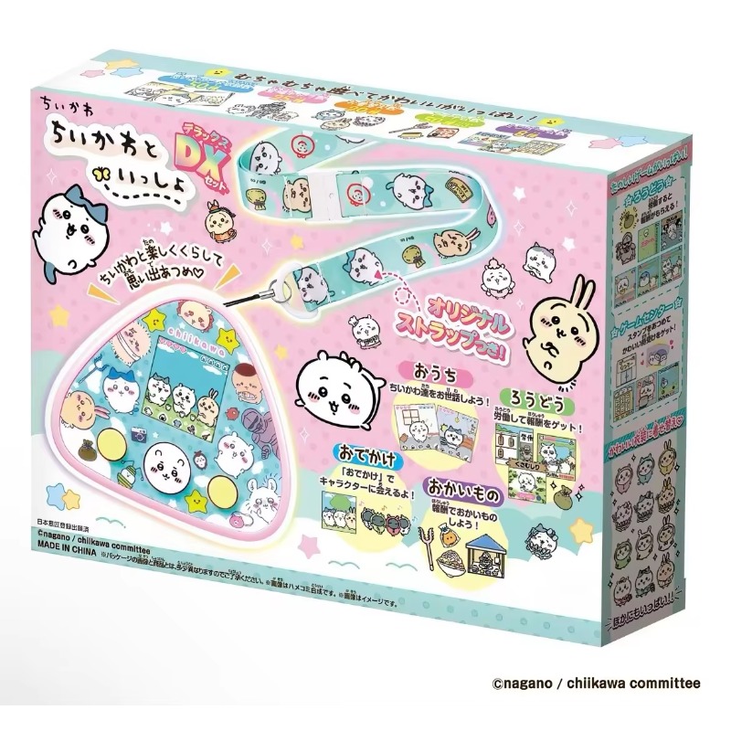 Japanese Genuine Chiikawa Rakk - Anime Merchandise In Japanese 评论和价格