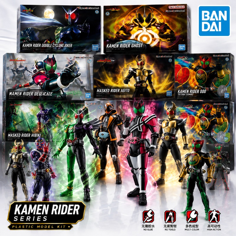 Bandai Original Kamen Rider Fi - Good Smile Company Figma 评论和价格