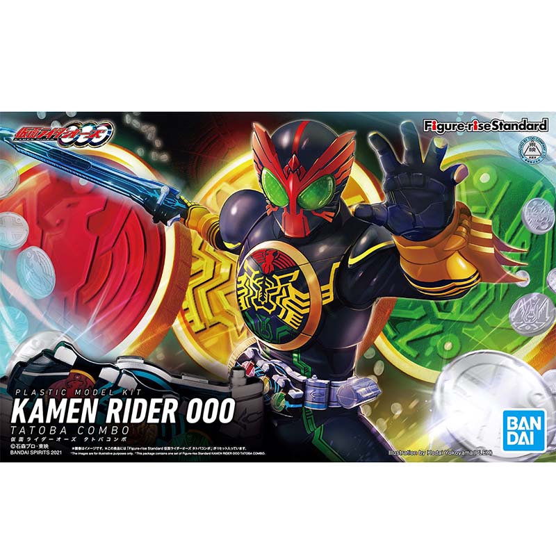 Bandai Original Kamen Rider Fi - Good Smile Company Figma 评论和价格