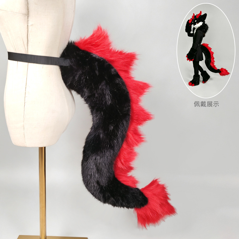 Kig Style Fursuit Tail Partial - Anime Merchandise In Japanese 评论和价格