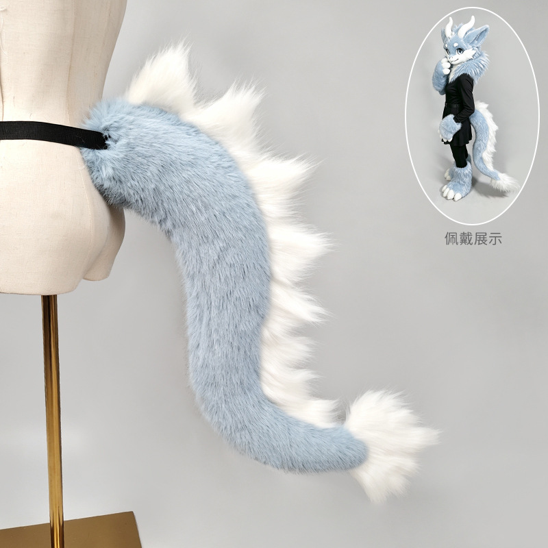 Kig Style Fursuit Tail Partial - Anime Merchandise In Japanese 评论和价格
