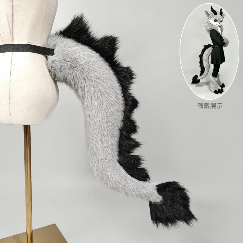 Kig Style Fursuit Tail Partial - Anime Merchandise In Japanese 评论和价格