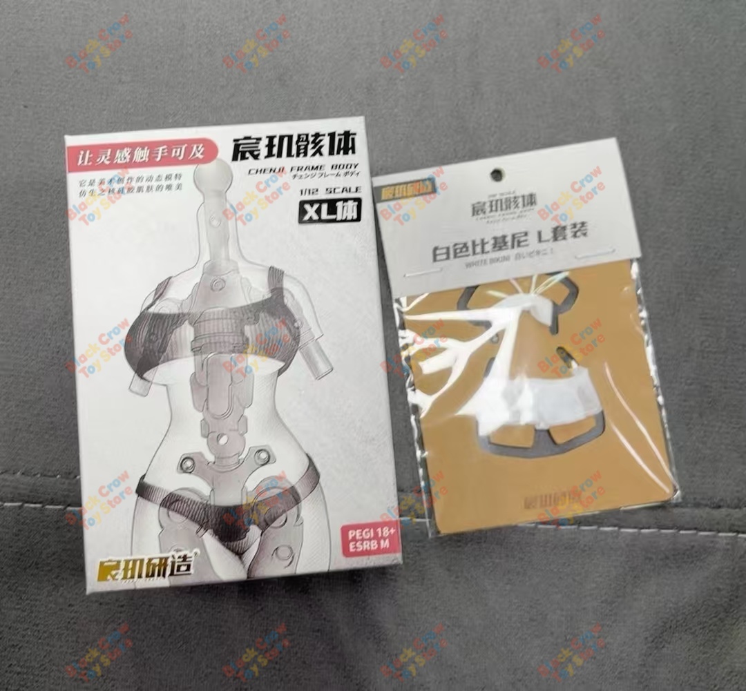 CHENJI Studio 1/12 Female Sold - Good Smile Company Figma 评论和价格