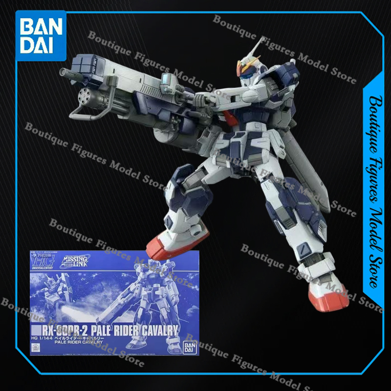 Bandai Genuine HG RX-80PR PALE - Bandai Gundam Hg 评论和价格