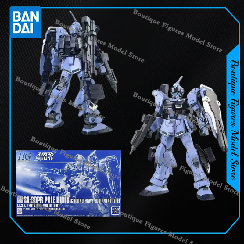 Bandai Genuine HG RX-80PR PALE - Bandai Gundam Hg 评论和价格
