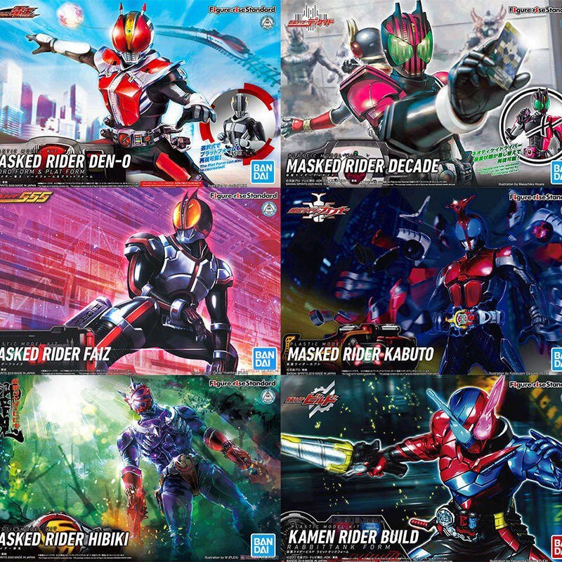 Bandai Masked Rider Decade Dcd - Good Smile Company Figma 评论和价格
